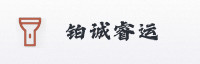 合作伙伴