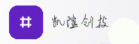 合作伙伴